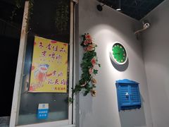 门面-熊在烤肉烧烤店(林荫店)