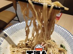 大碗卤肉干拌小面-遇见小面(东方宝泰店)