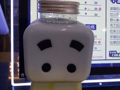 -张小盒茶(吾悦国际广场店)