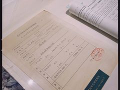 -王府井古人类文化遗址博物馆