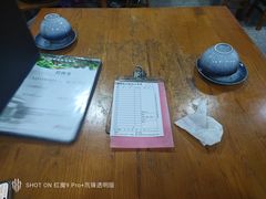 -陈有良尖椒鸡(渝中旗舰店)