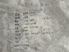 -居丽装饰空间设计(总部)