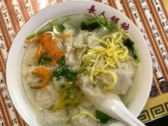 -长人馄饨铺(解放街店)