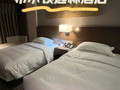 -北京希尔顿逸林酒店