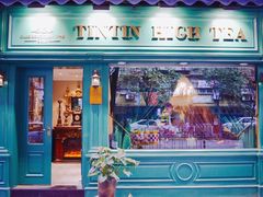 门面-TINTIN CAKE BOUTIQUE(台北壹店)