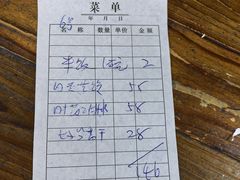 -寿州美味厨豆腐宴(寿县南门口西环路店)