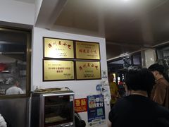 -建国蚵煎蚵面