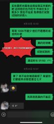 -诗安嘉康月子中心(未来方舟店)