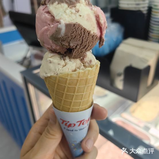 TIPTOP冰淇淋(金茂汇店)