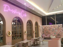 -Dazzling Cafe 蜜糖吐司专卖店