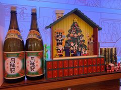 -饭町二郎日式综合茶餐(中安广场店)