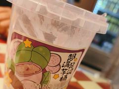 -赵美丽重庆火锅(西安直营总店)