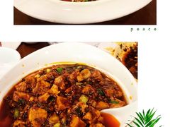 -天回镇何氏豆腐(总店)