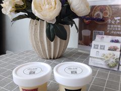 -蜜肆动物奶油蛋糕·个性定制·下午茶甜品