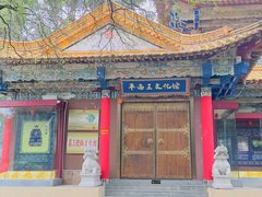 -昆明市金殿名胜区