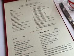菜单-上海和平饭店华懋阁 Cathay Room