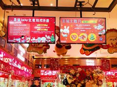 -LLJ夹机占(清河万象汇店)