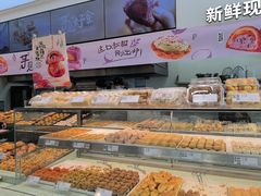 -泸溪河桃酥(西直门凯德店)