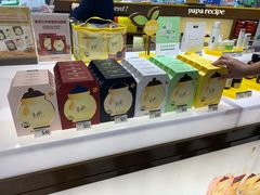 -乐天免税店(明洞店)
