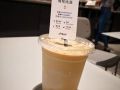 -Seesaw Coffee(上生新所店)