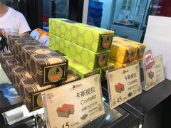 -PONY博尼工房(高岛屋店)