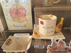 -PAGEONE(北京坊店)