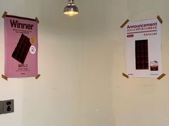 -The Roastery By AllYouWant(福田店)