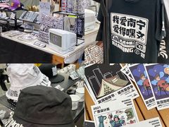 -南宁国际会展中心