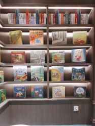 点击看大图 -奈尔宝家庭中心·亲子餐厅(北京东坝万达店)