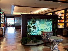 -湖畔居茶楼(湖滨店)