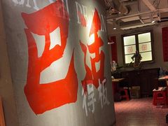 -钢管厂五区小郡肝串串香火锅(人民广场店)