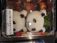 -盒马鲜生(悦峰店)