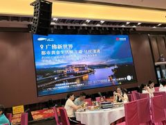 -尖沙咀大酒楼(大沥竹基南店·粤菜海鲜·宴会聚餐)