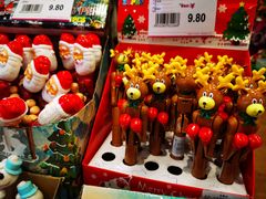 -永旺梦乐城国际商城(北清路店)