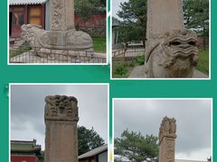 -承德避暑山庄景区