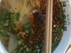 -马三元老汤牛肉面(小西门店)