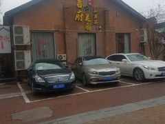 -梁溪河畔·吉府花园(南长街南下塘店)