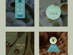 -中国建设银行(上海曹杨路支行)