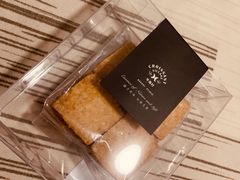 -牛角村(大族广场店)