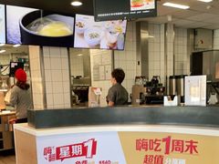 -麦当劳(东石东一路店)