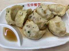 -玉华饮食店(茅台路店)