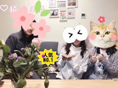 -猫音日语留学培训