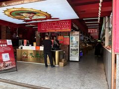 -养牛邓·潮汕牛肉海鲜自助火锅(广州店)