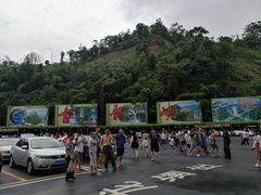 -古龙峡云天玻霸