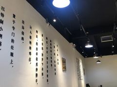 -端仕小锅(文林街店)
