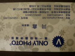点击看大图 -唯一视觉婚纱摄影(李家村店)