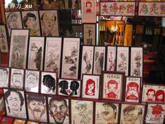 -城隍庙小礼品市场(福佑商厦福佑路店)