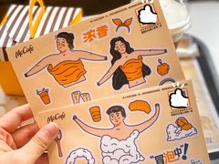 -麦当劳(宝山大厦店)