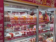 -味多美蛋糕(杨闸环岛店)