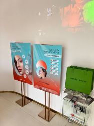 -WENDY·温迪皮肤管理